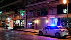 Φωτογραφία Αρχείου
