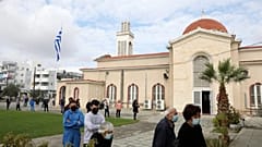 φωτογραφία αρχείου