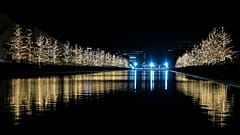 Stavros Niarchos Foundation Cultural Center