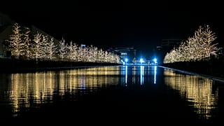 Stavros Niarchos Foundation Cultural Center