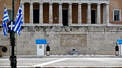 Ελλάδα