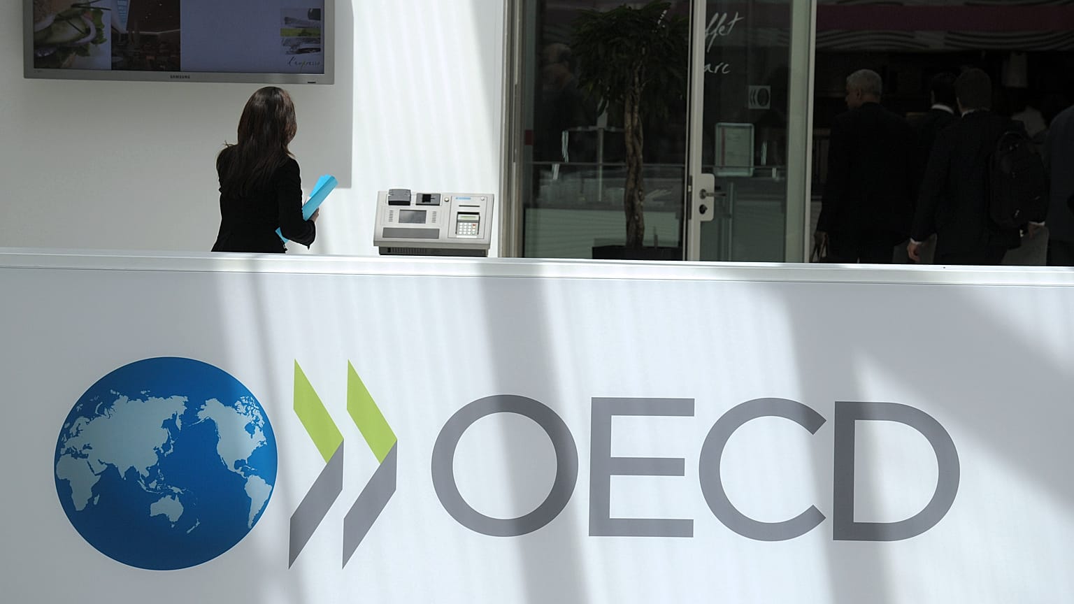 شعار منظمة التعاون والتنمية