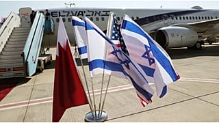 وفد بحريني رفيع المستوى يصل إسرائيل