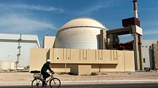 A busheri atomreaktor
