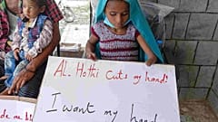 لافتات مناهضة للحوثيين في مستشفى حيس بمحافظة الحديدة غرب اليمن، 11 نوفمبر / تشرين الثاني 2020