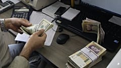 یک صرافی در تهران