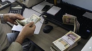 یک صرافی در تهران