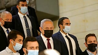 Başbakan Binyamin Netanyahu
