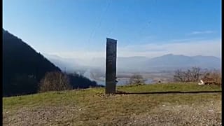 Monolith