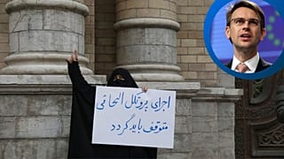 یک مخالف پروتکل الحاقی در تهران 