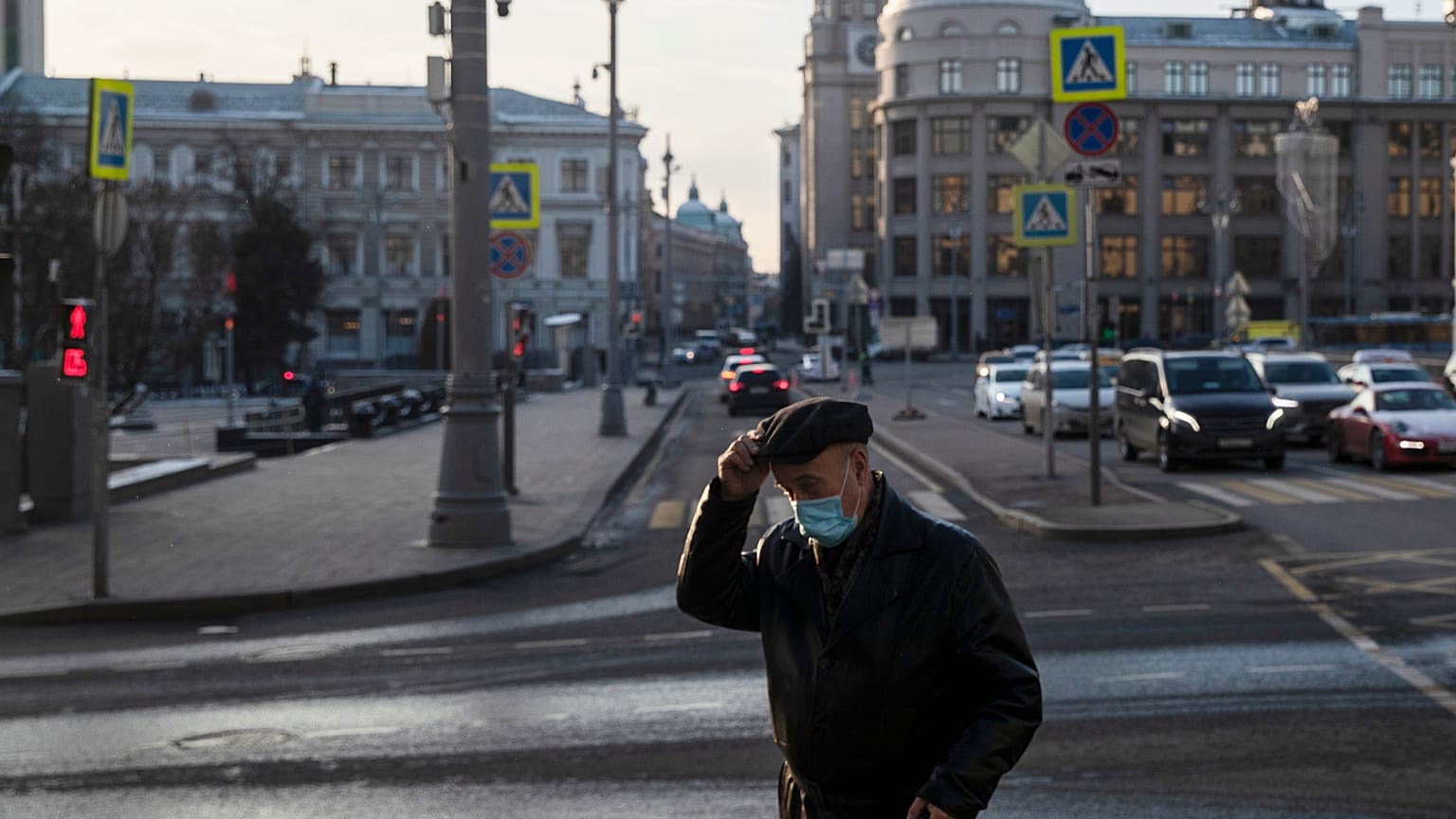 Москва, 2/12/2020