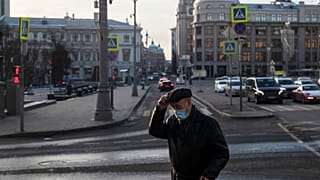 Москва, 2/12/2020