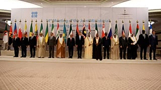 OPEC+ grubu,enerji bakanları
