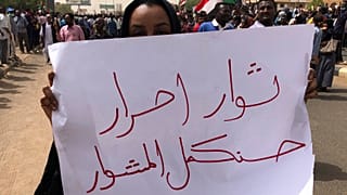 خلال مظاهرة ضد المجلس العسكري في الخرطوم، السودان