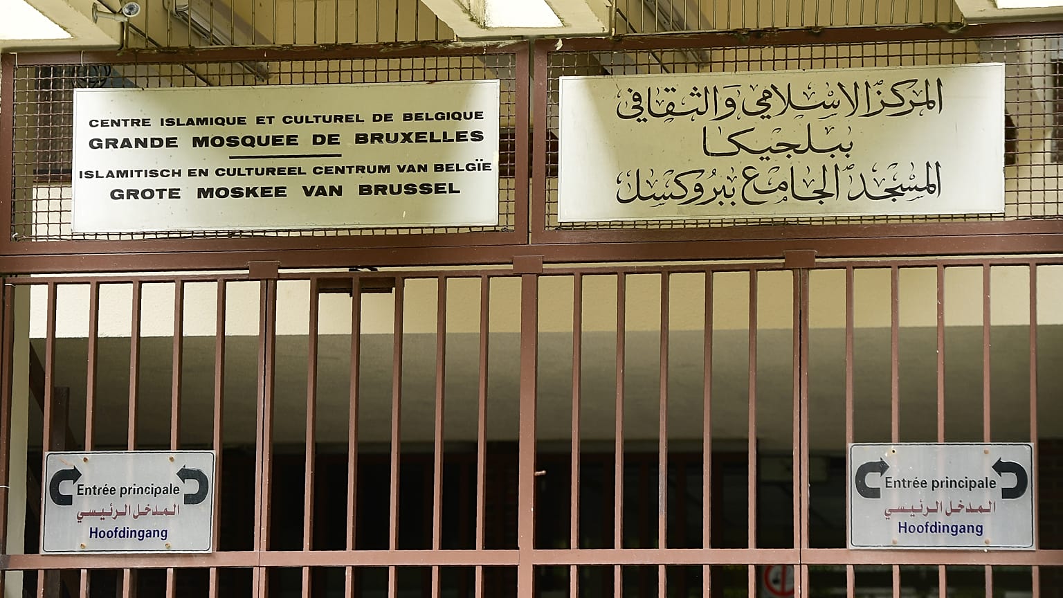 مسجد بروكسل الكبير