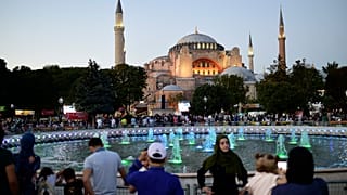Αγια Σοφιά