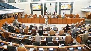 الكويت