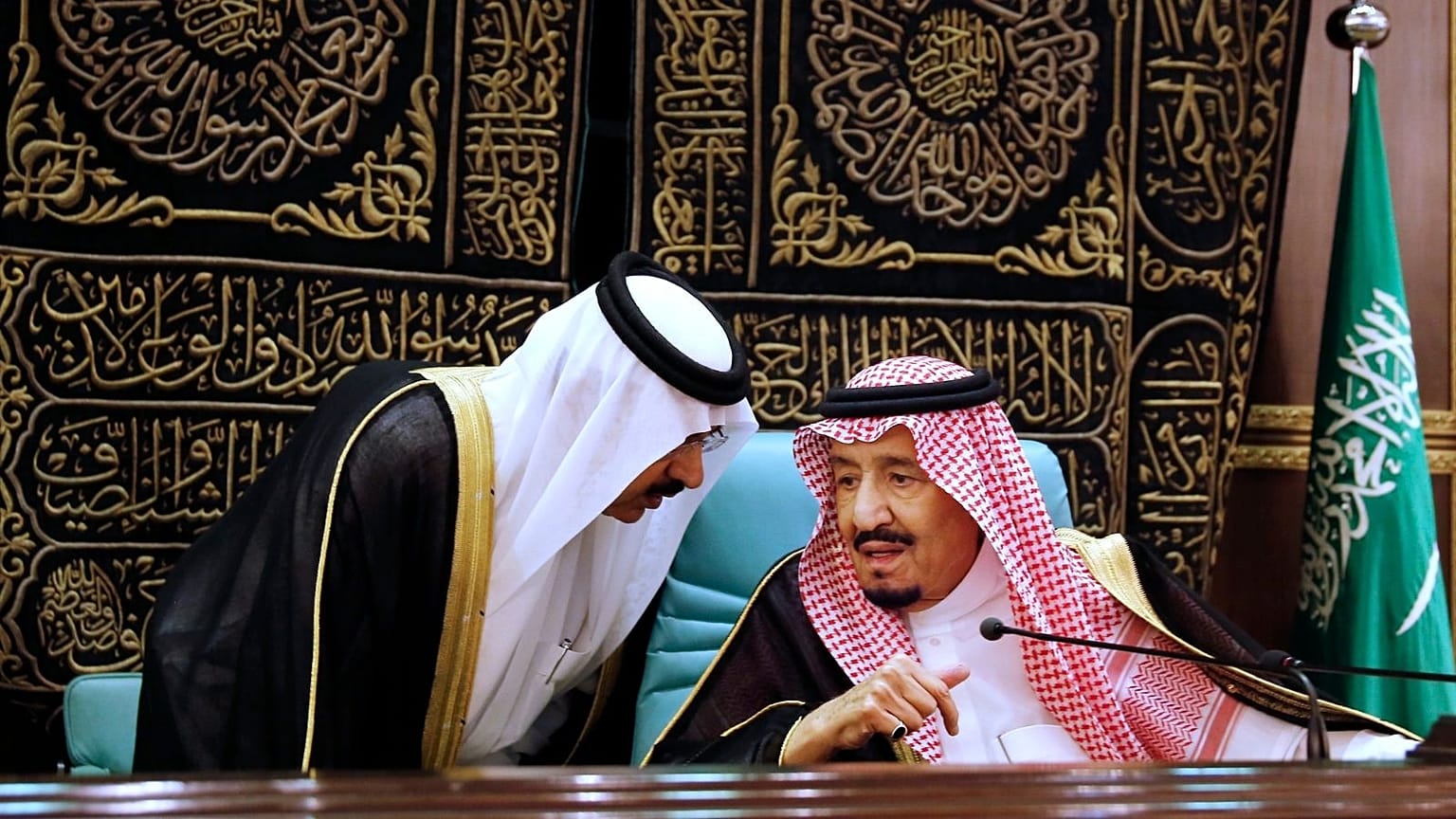 پادشاه عربستان