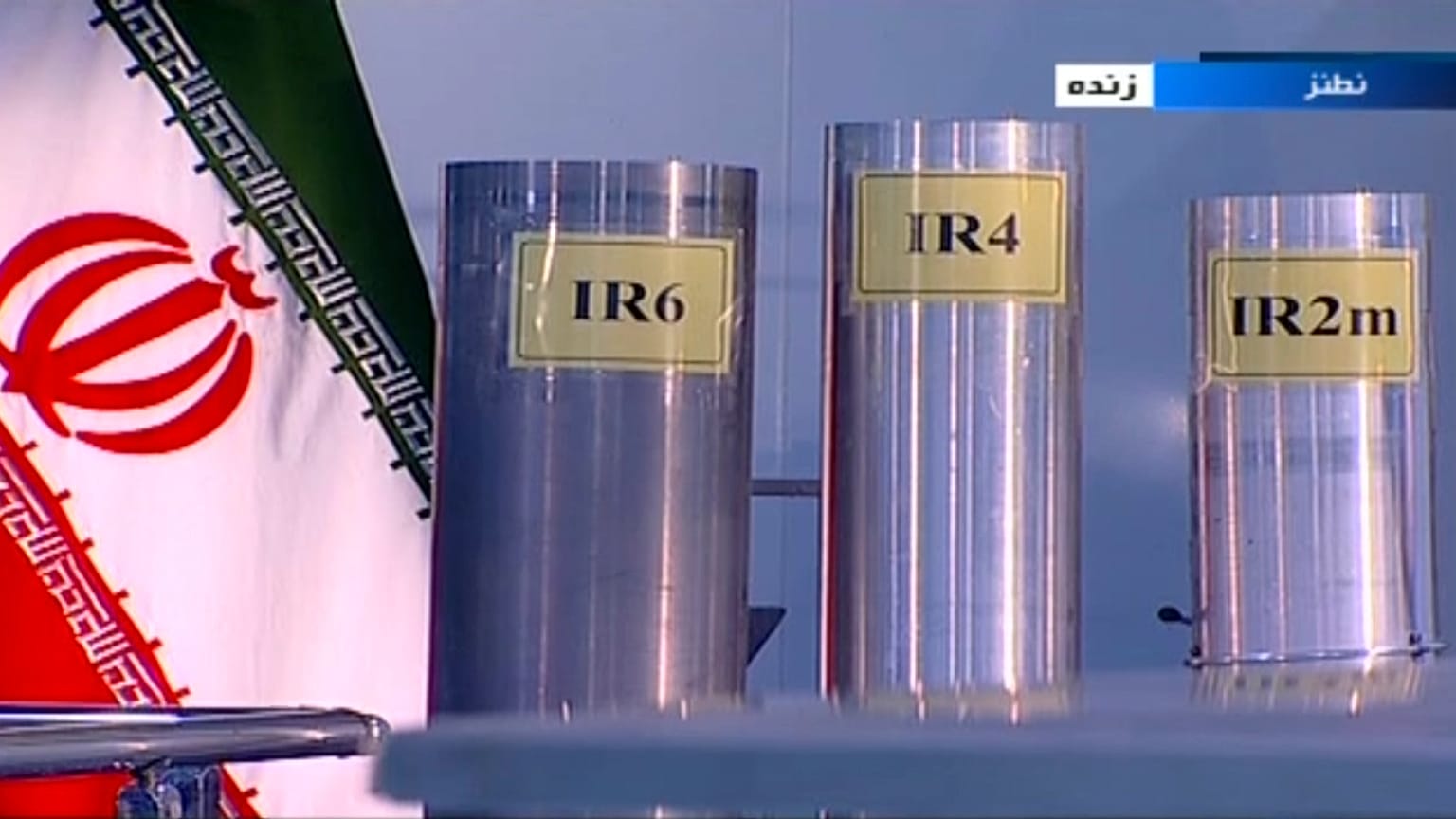 Three versions of domestically-built centrifuges shown on Iranian state TV in 2018