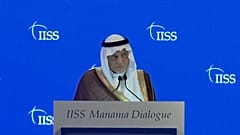 INTERNATIONAL INSTITUTE FOR STRATEGIC STUDIES