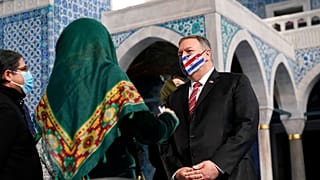 ABD Dışişleri Bakanı Mike Pompeo