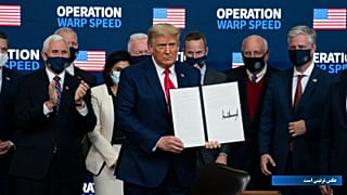 دونالد ترامپ، رئیس جمهوری آمریکا