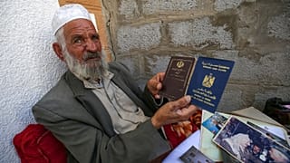 قاسم شیاسی معروف به ابوهاشم