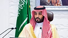 الأمير محمد بن سلمان