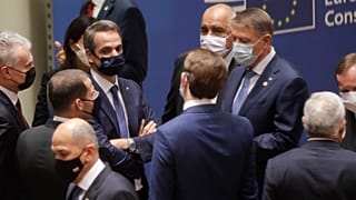 EU Summit