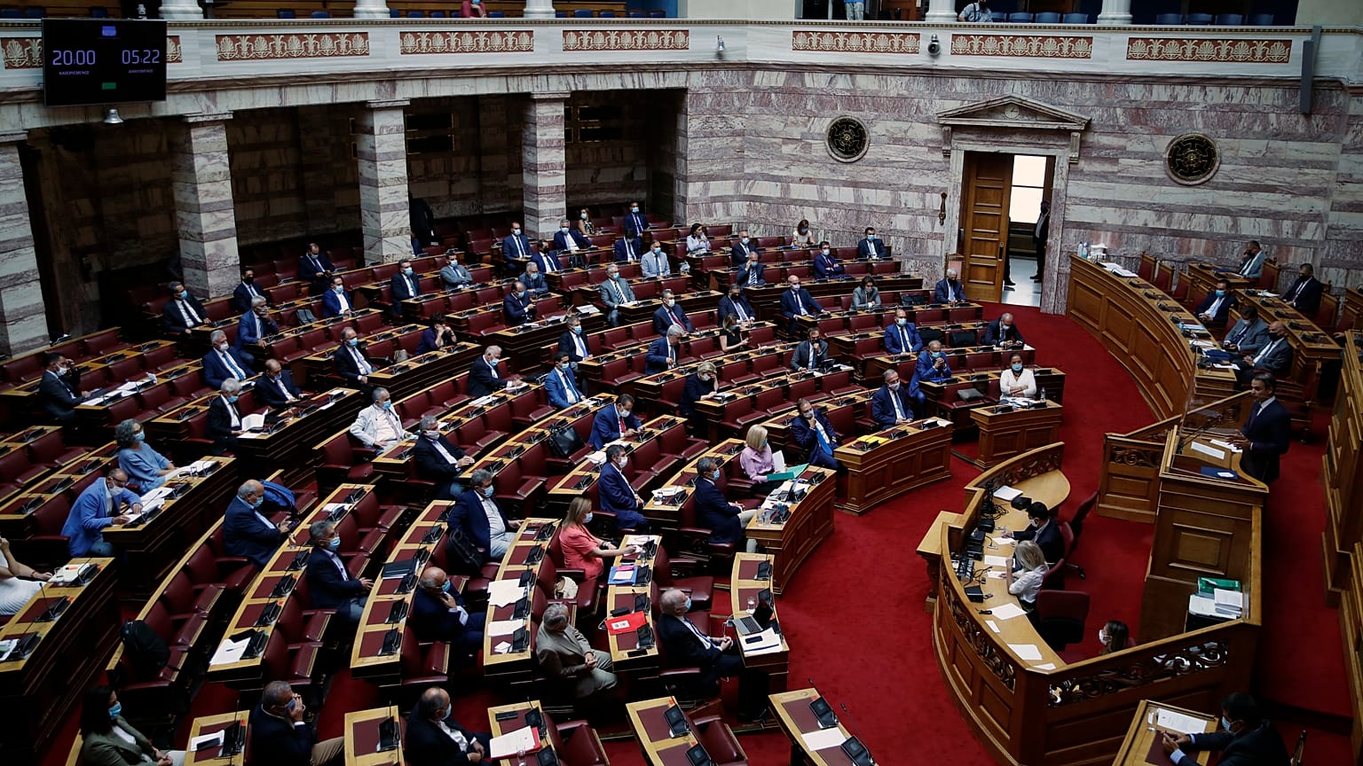 Greek parliament