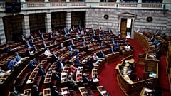 Greek parliament