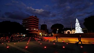 Πλατεία Ελευθερίας, Λευκωσία - Κύπρος