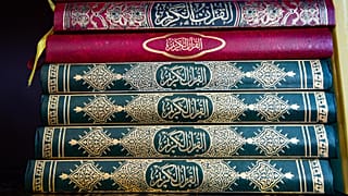 Fransa'da bir postanede Kuran ayetleri duyulması üzerine alarm verildi.