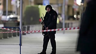 Архивное фото: нападение у здания ФСБ в Москве в декабре 2019 года.