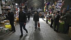 بازار تهران