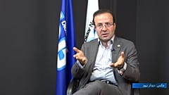 کامیل احمدی، پژوهشگر ایرانی