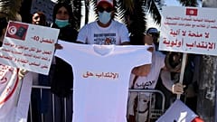 وقفة احتجاجية لعاطلين عن العمل في تونس
