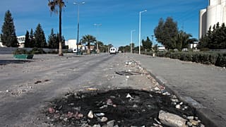 تونس-أرشيف