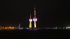 الكويت