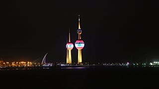 الكويت