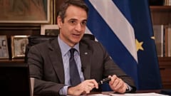 Κυριάκος Μητσοτάκης