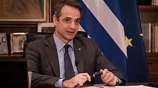 Κυριάκος Μητσοτάκης