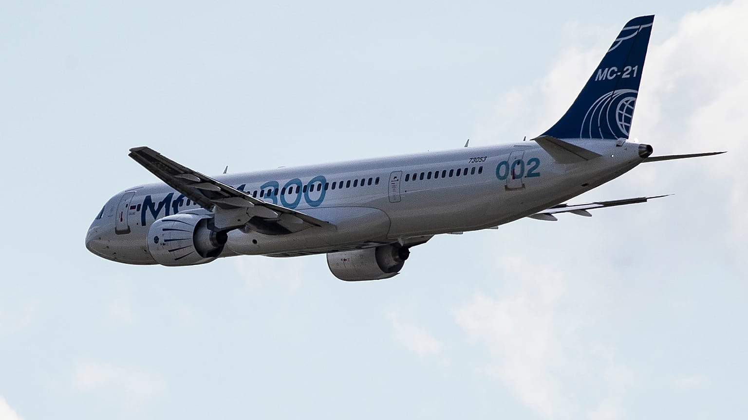 Rus yolcu uçağı MC-21