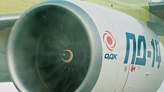 Турбовентиляторный двигатель ПД-14