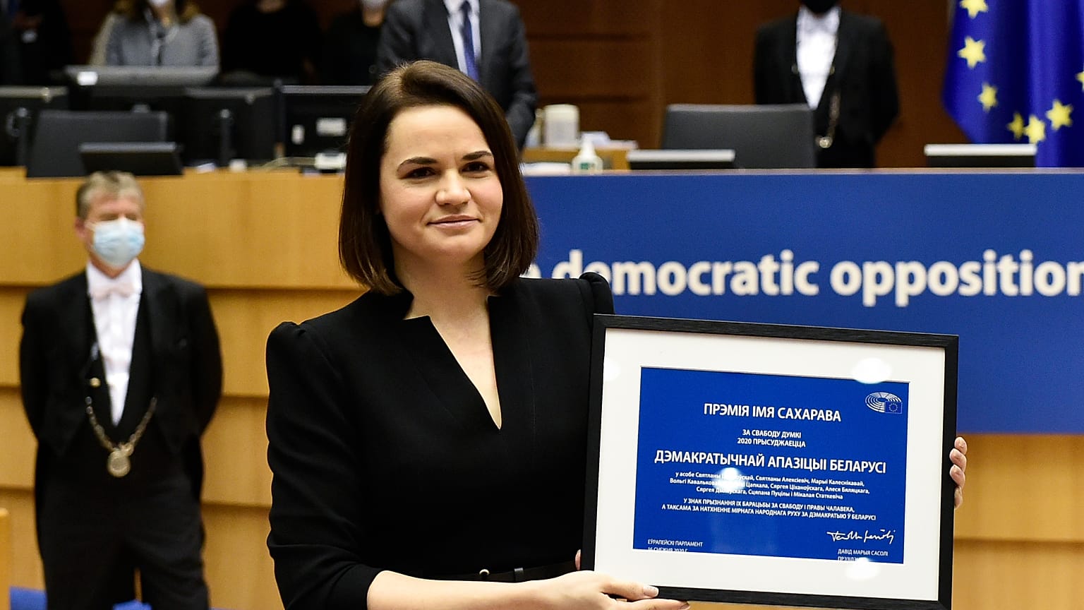 Belarus-Oppositionsführerin Swetlana Tichanowskaja bei der Entgegennahme des Sacharow-Preises im Europäischen Parlament in Brüssel 