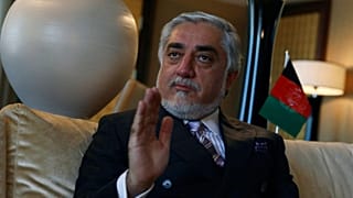 عبدالله عبدالله