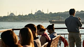 Arşiv