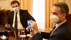 Κυριάκος Μητσοτάκης στην πρώτη βιντεοκλήση με 5G