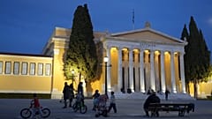 ZAPPEION