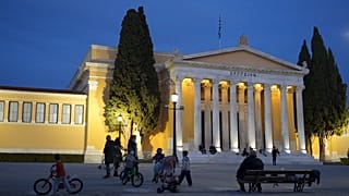 ZAPPEION